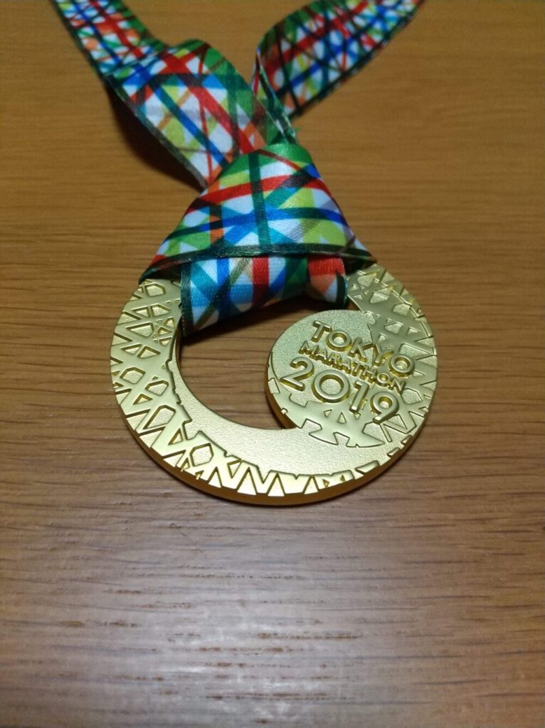 東京マラソン2019完走時に貰ったメダル