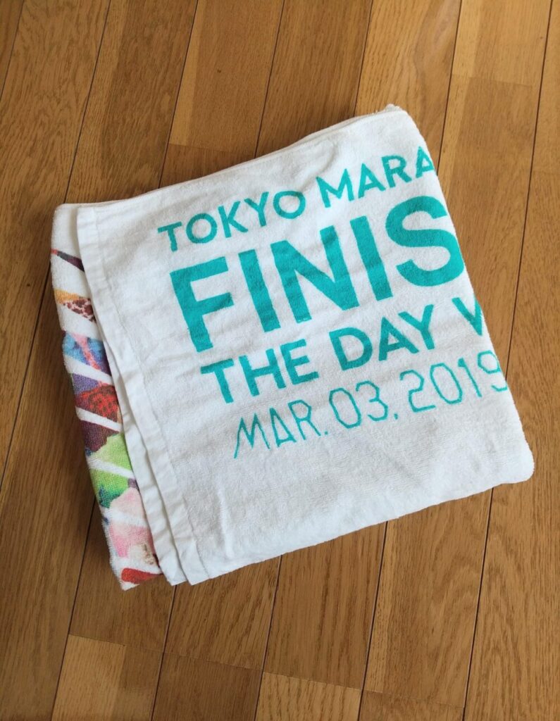 東京マラソン2019参加時にもらったバスタオルの写真