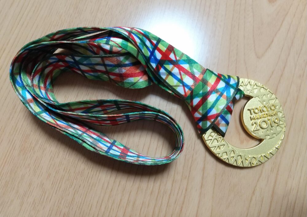 東京マラソン2019の完走メダルの写真