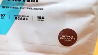 マイプロテインのImpactホエイプロテイン「ナチュラルチョコレート1kg」の袋の写真